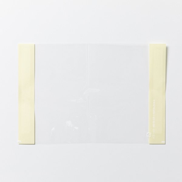 画像1: いちご用OPPフィルム 210×150 1ケース5,000枚入 (1)