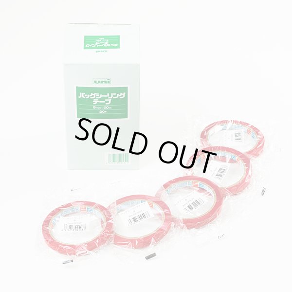 画像1: バックシーリングテープ 赤 9mm×50m(1箱20巻入) (1)