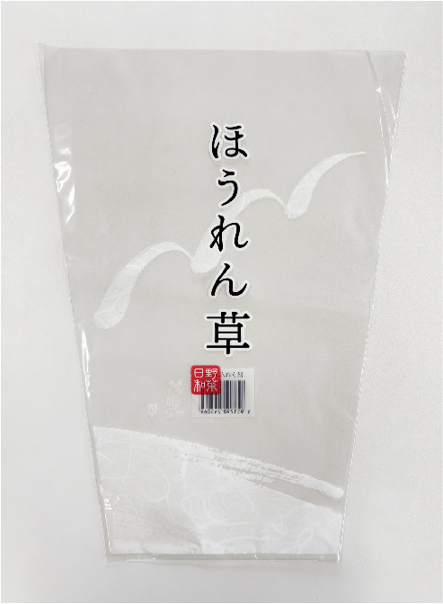 印刷 OPP ボードン袋 ほうれん草 大 20HSP-106 280/150/360 1ケース5,000枚入